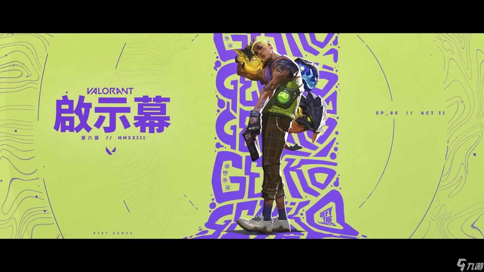 KPL季后赛激战正酣：AG与狼队巅峰对决，KPL2战队动态更新盘点-电竞牛官网