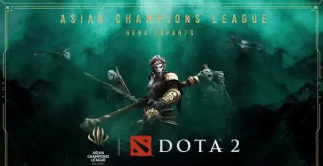 Dota 2 TI赛事：电竞精神传承，新王崛起与旧神卫冕之争-电竞牛官网