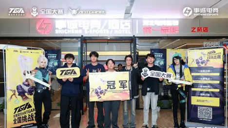 GIDEON谈制胜关键：对线优势奠定基础，团队配合掌控资源争夺，心态稳定锁定胜局