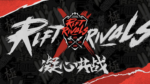 Faker赛后采访直言记仇Oner，训练室争执引爆队内矛盾